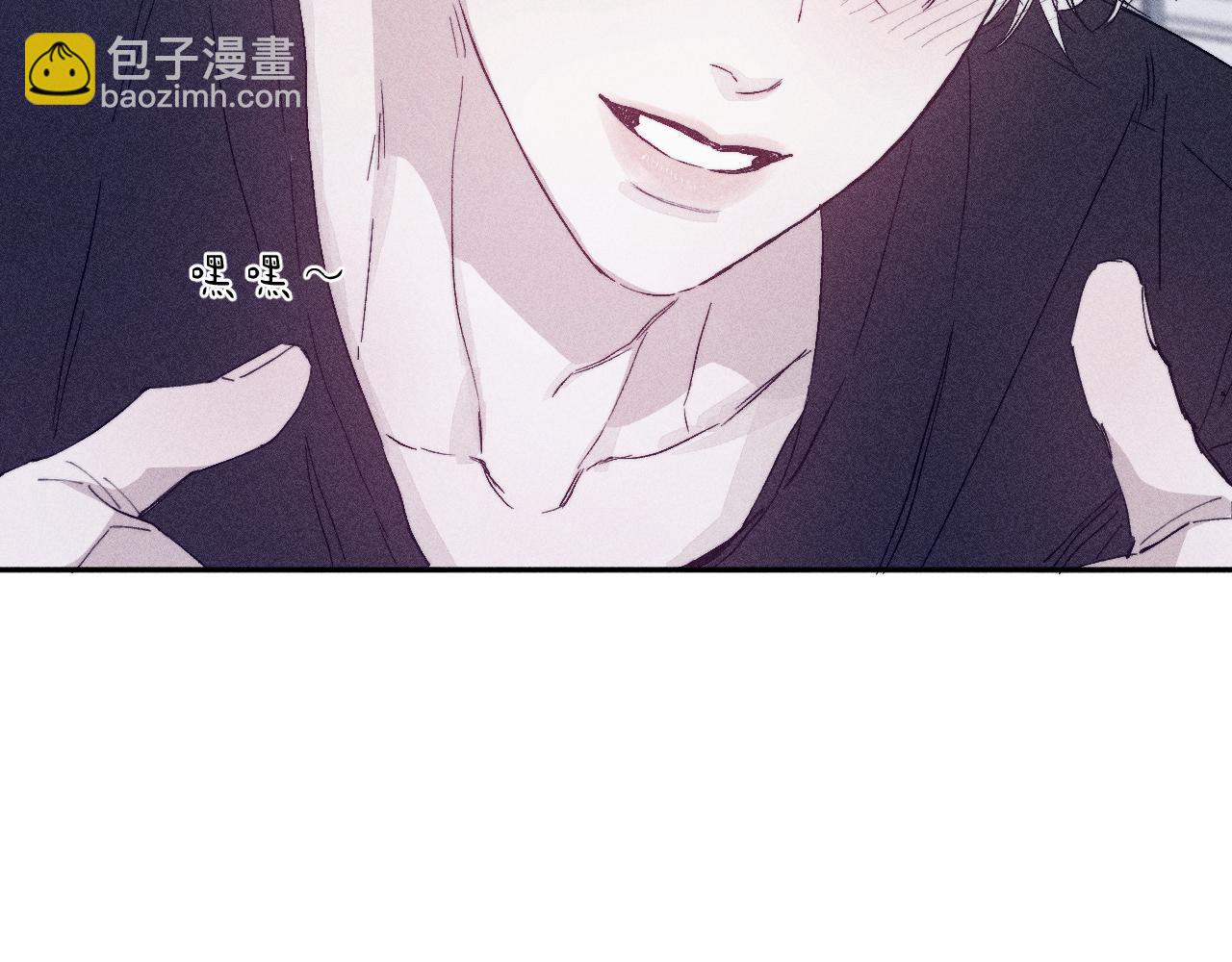 第95话 晕开云层(1/2)-第98话