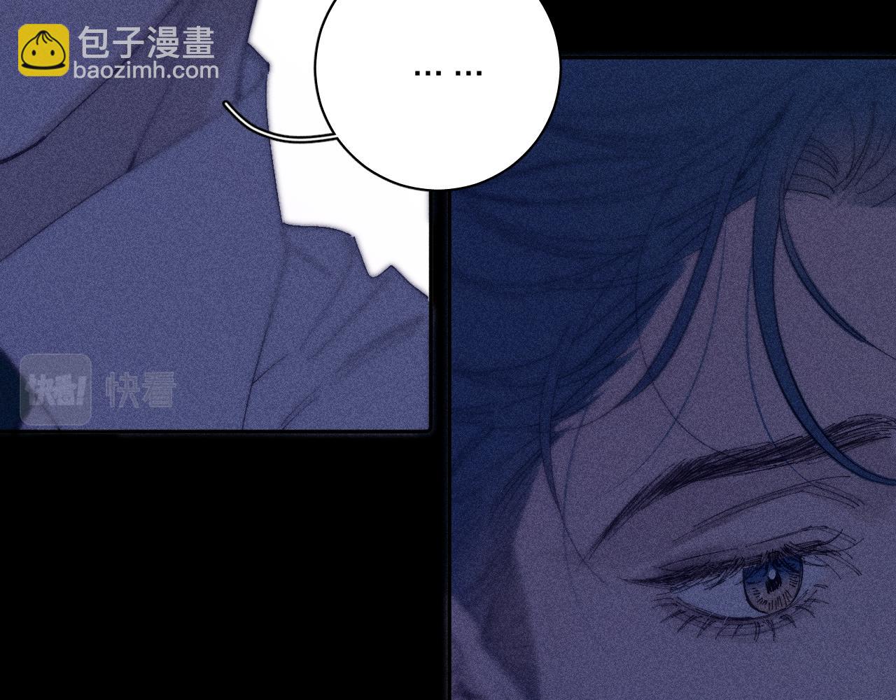 第97话 水漫肩头(1/3)-第100话