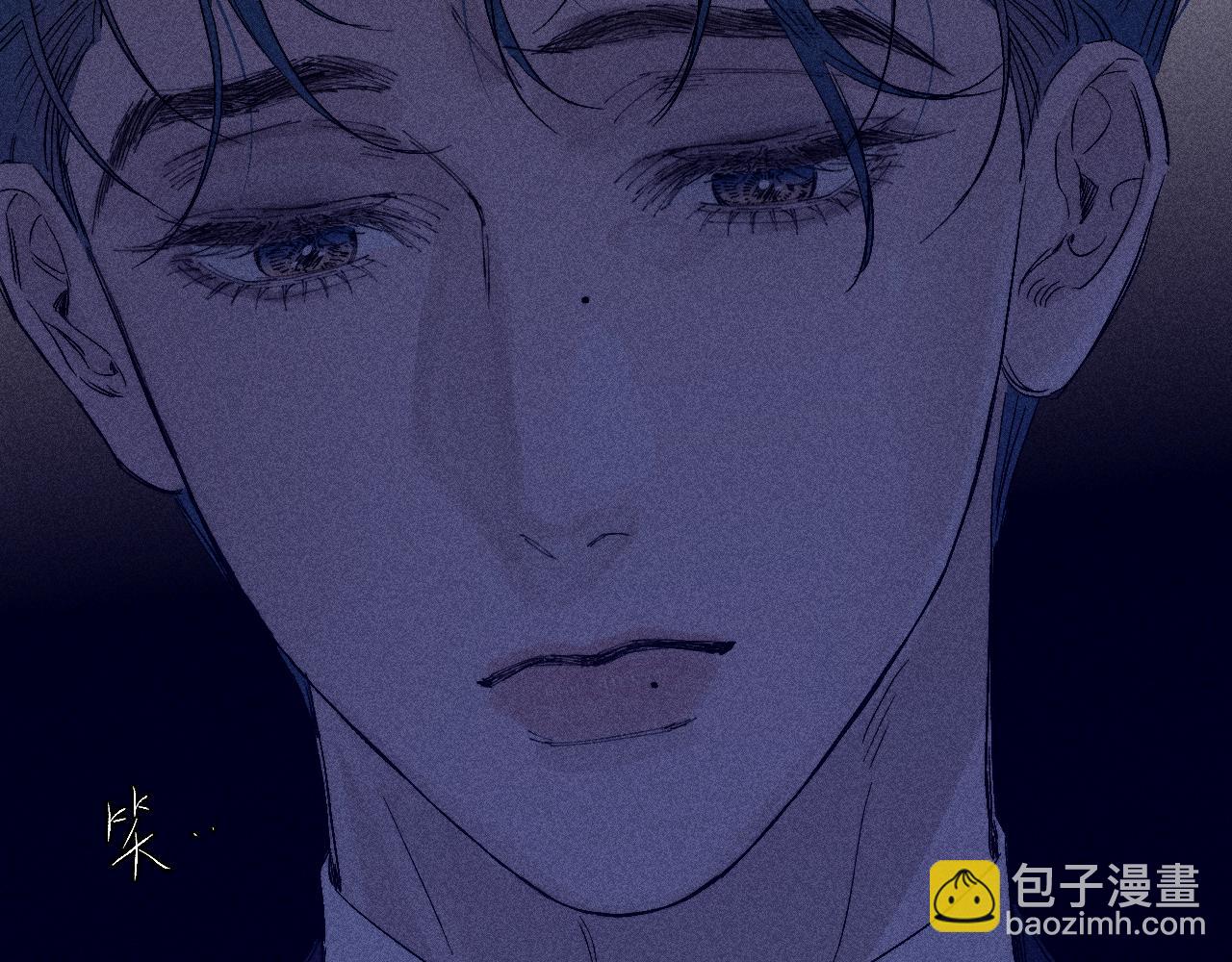 第97话 水漫肩头(1/3)-第100话