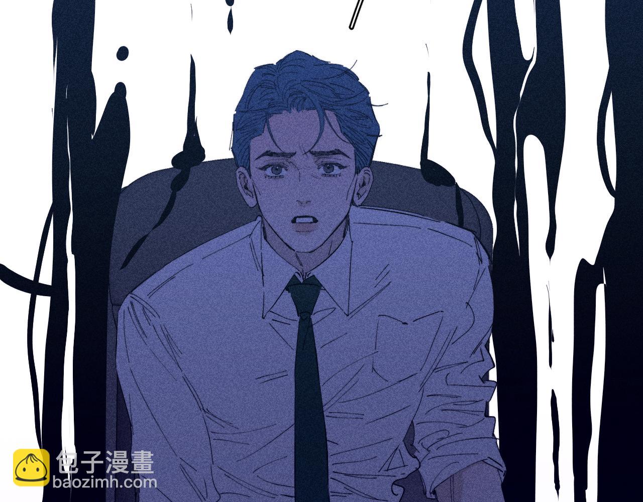 第97话 水漫肩头(1/3)-第100话