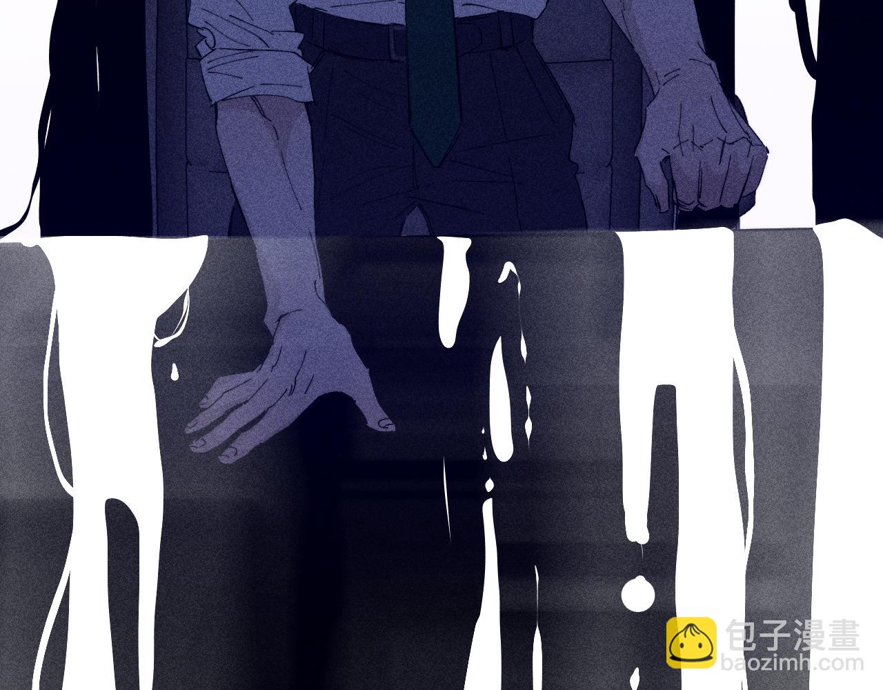 第97话 水漫肩头(1/3)-第100话