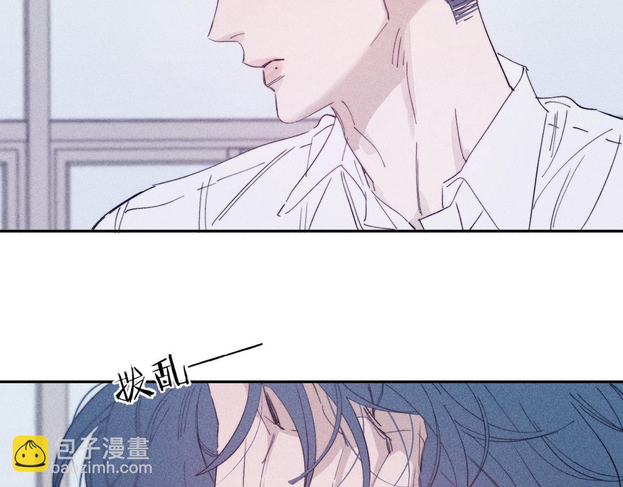 第97话 水漫肩头(1/3)-第100话