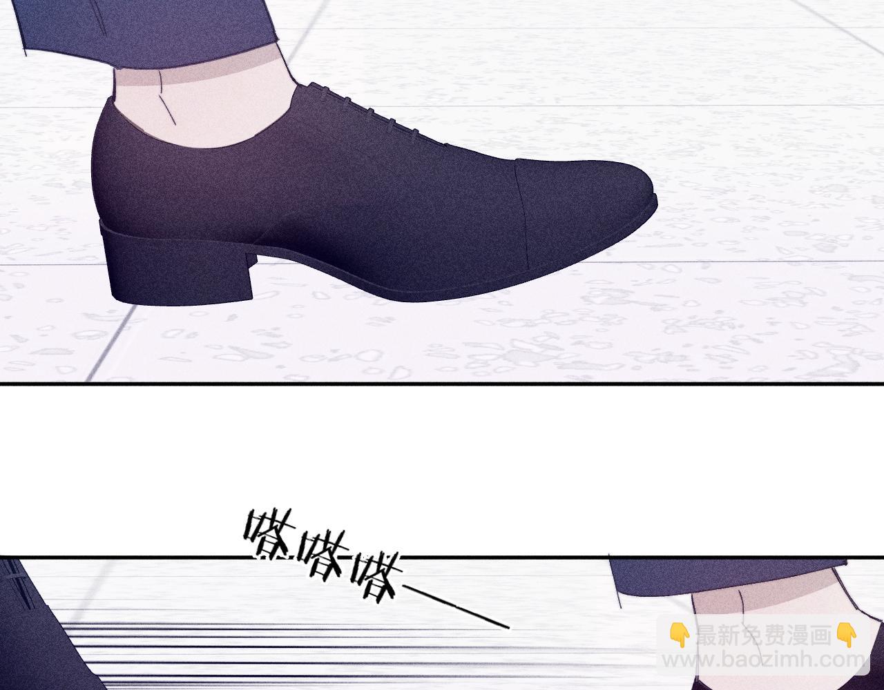 第97话 水漫肩头(1/3)-第100话