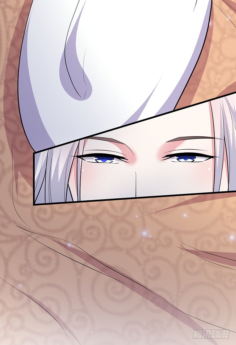 因为你好看-第18话