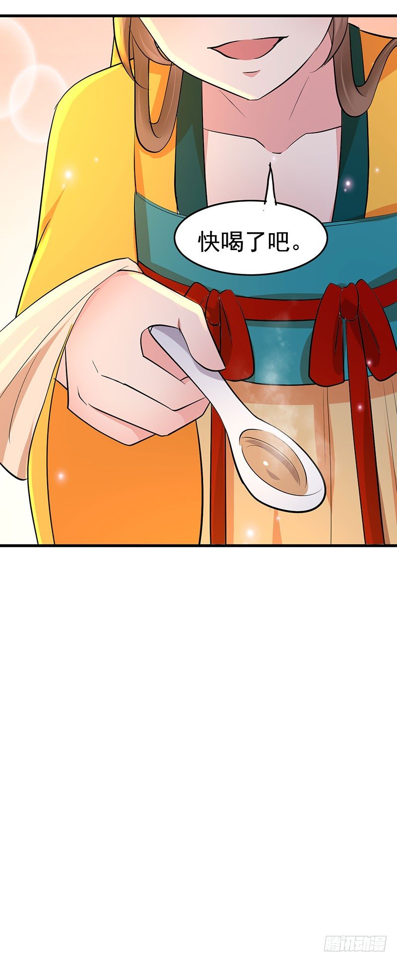 谁信谁傻-第20话