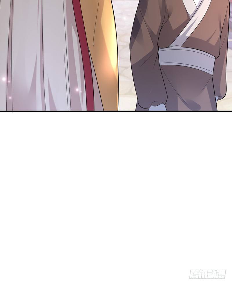 神志不清的四小姐？-第28话