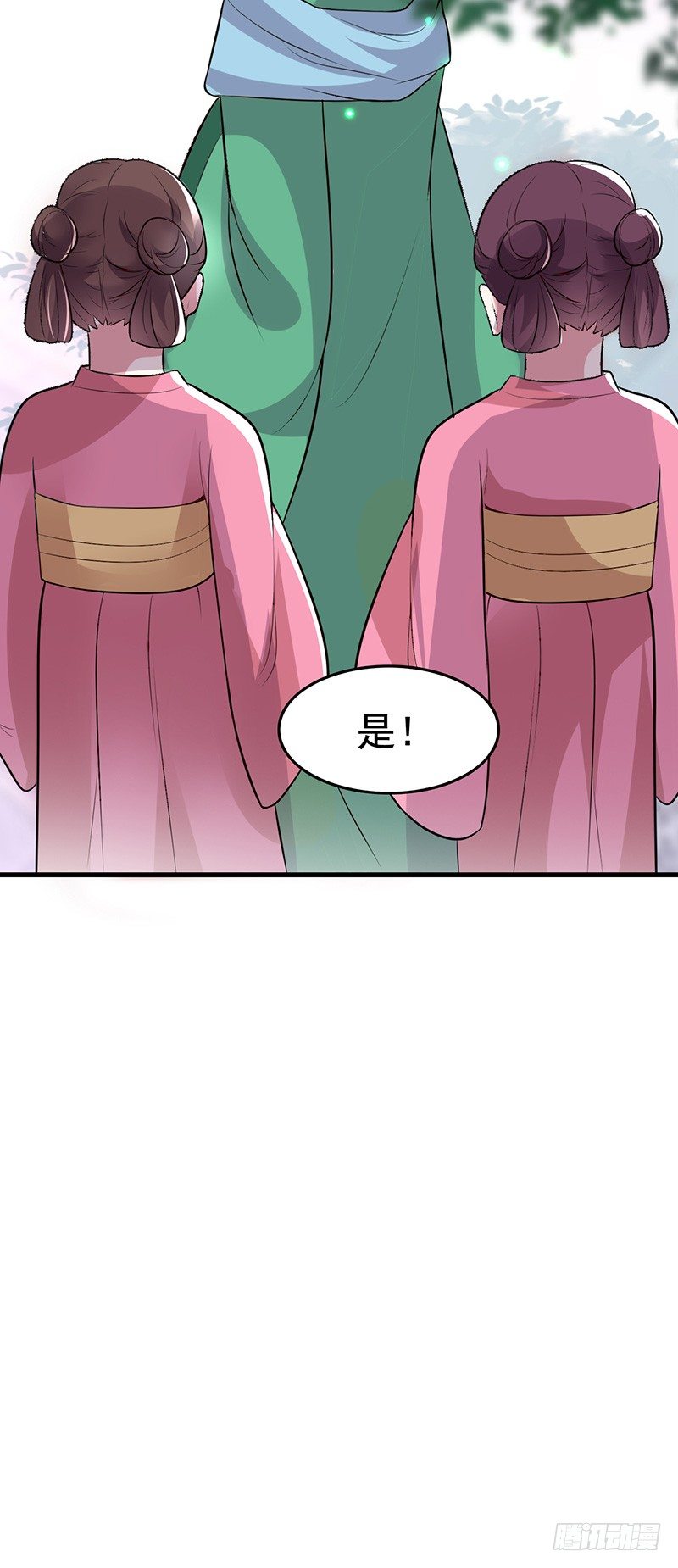 你凭什么抢我的人！-第30话