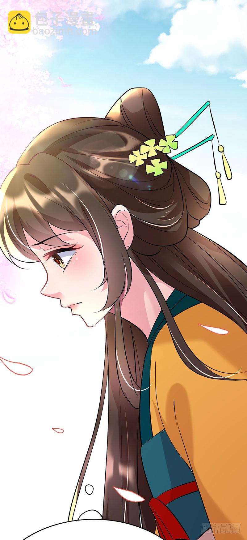 活着好累~-第36话