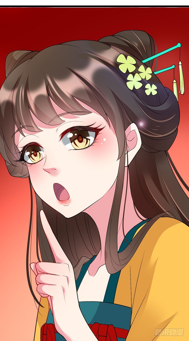 祝二姐心想事成！-第38话