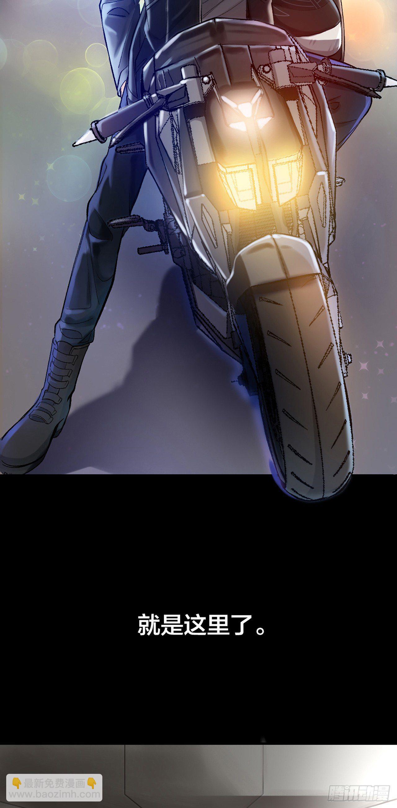 第一话 初吻(1/2)-第2话