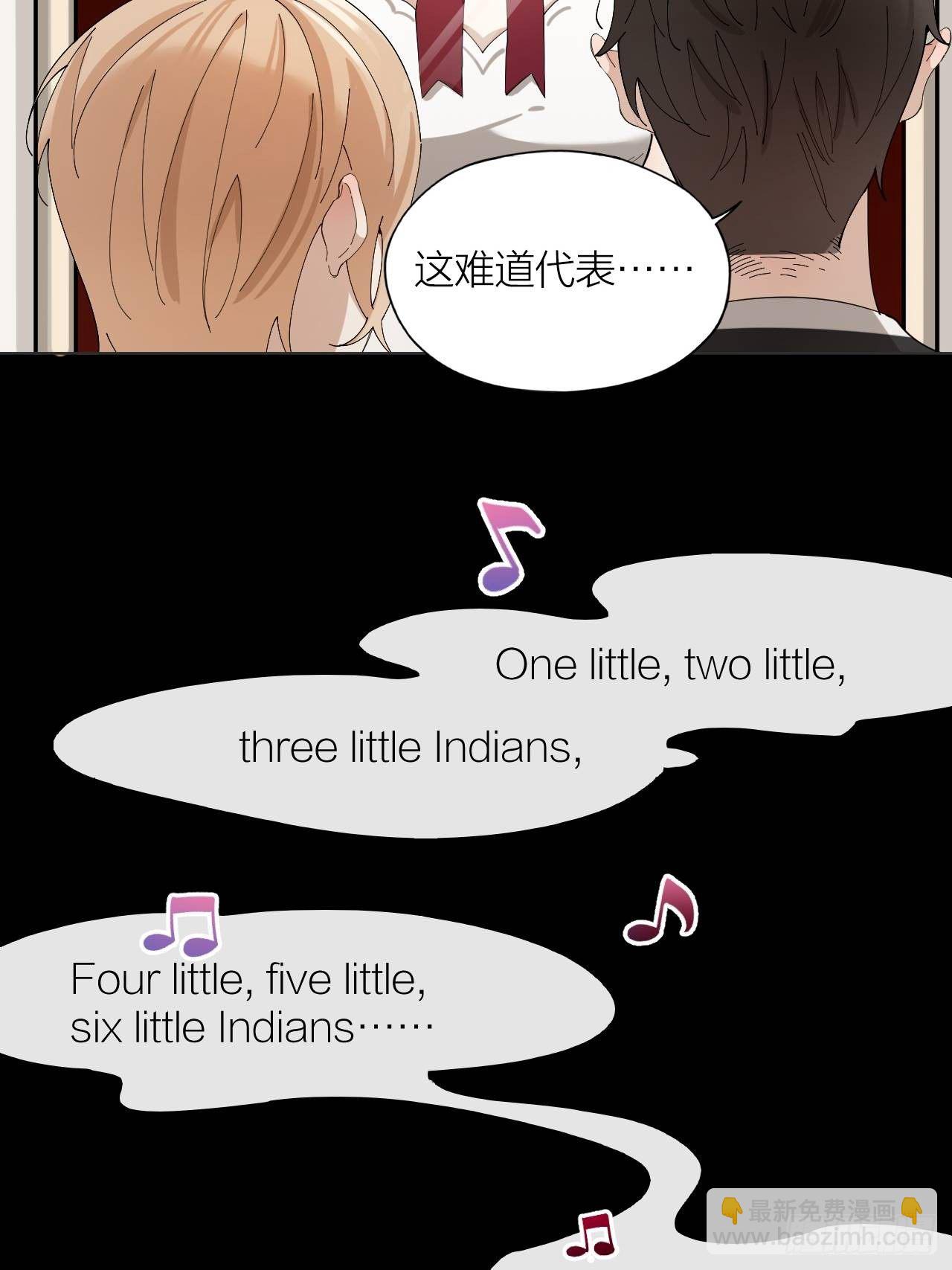 第11话 罪恶房间-第12话