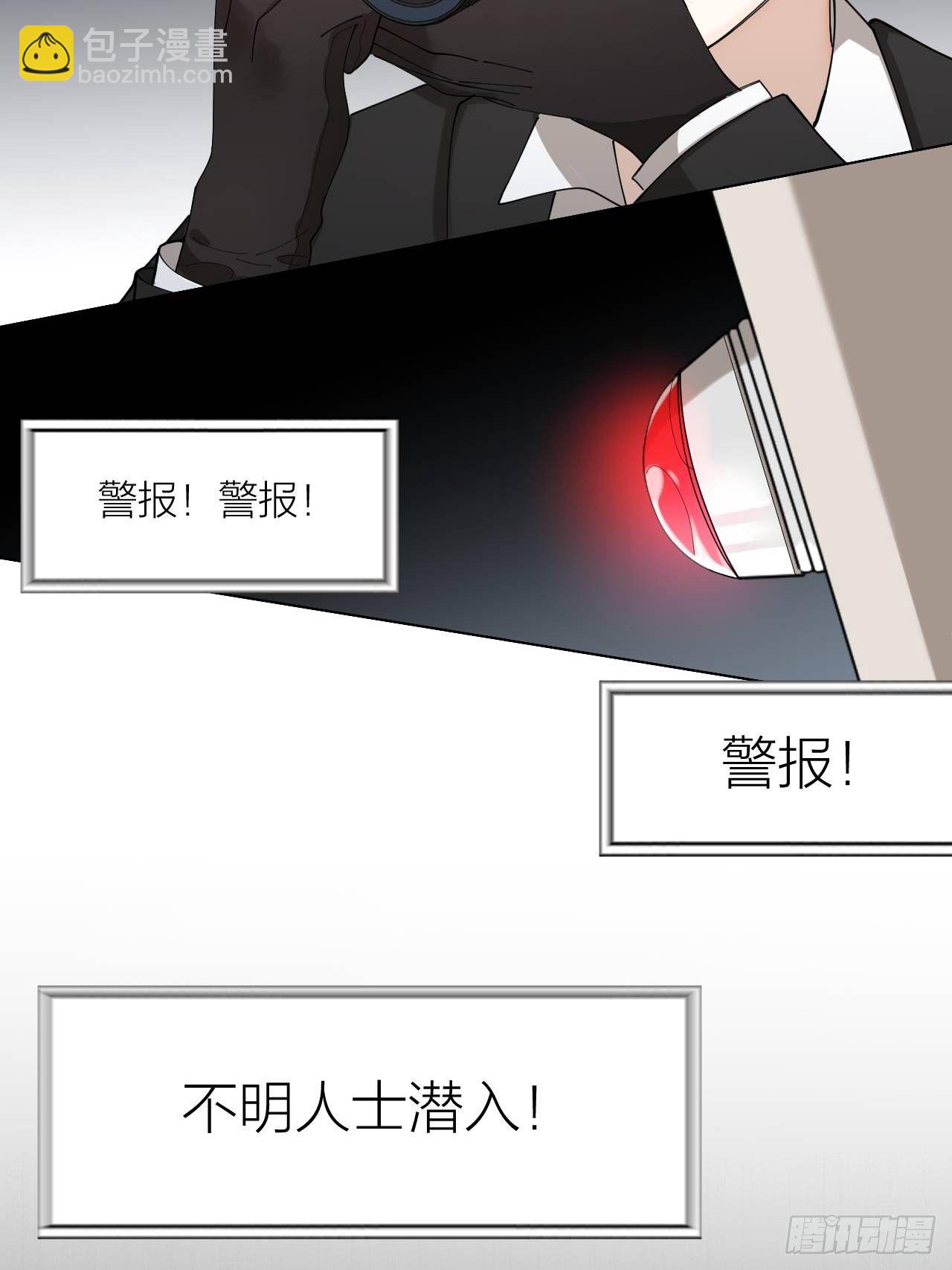 第11话 罪恶房间-第12话