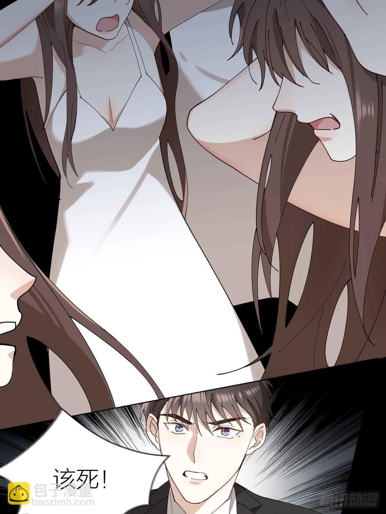 第11话 罪恶房间-第12话