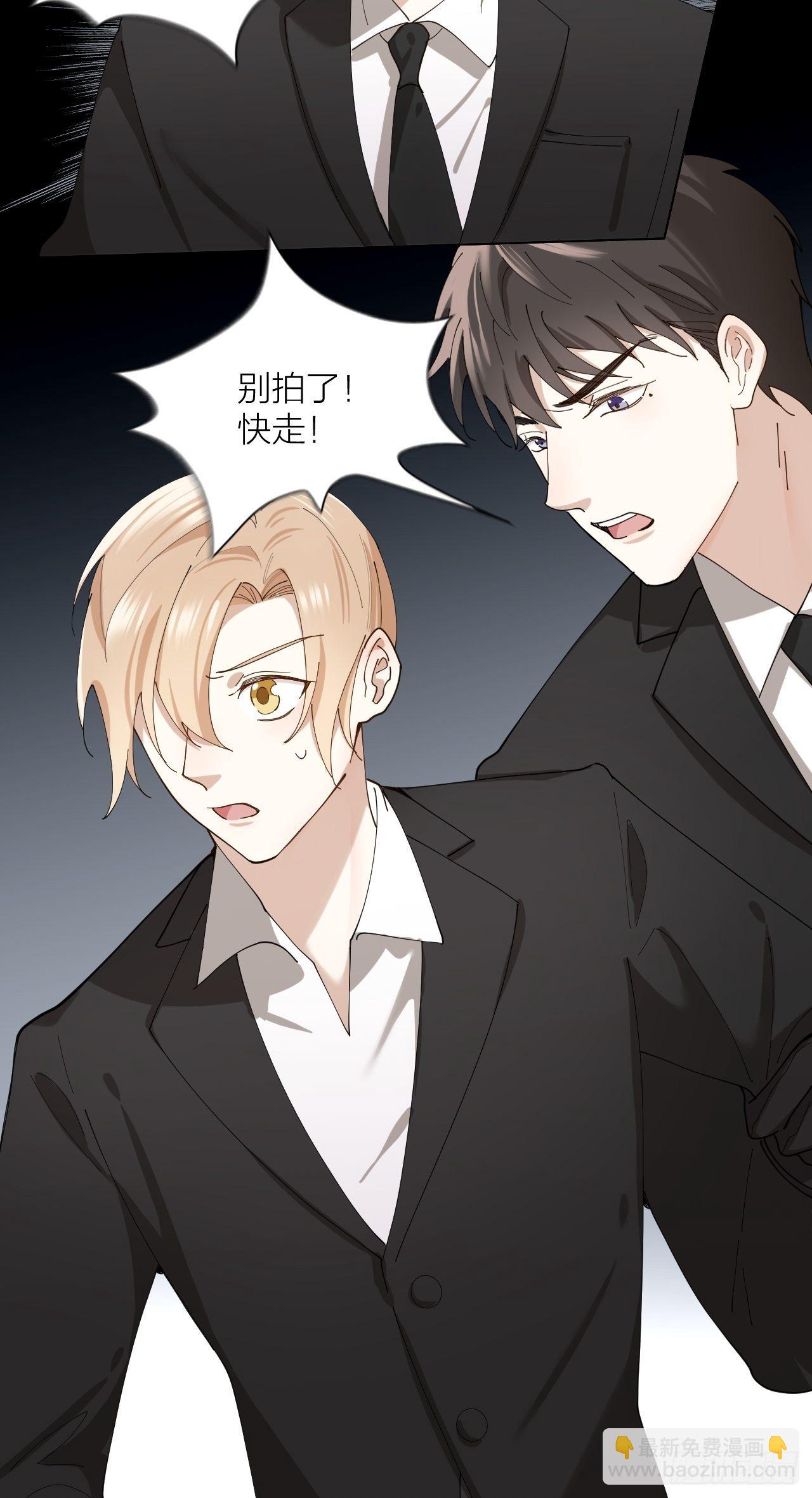 第11话 罪恶房间-第12话