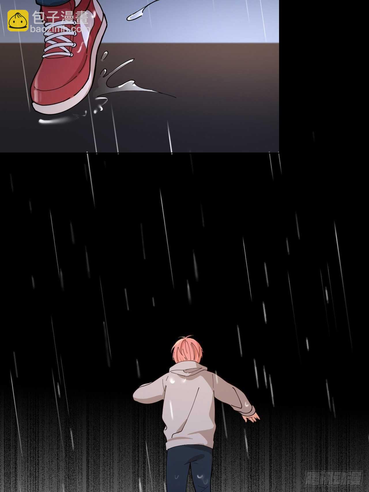 第15话 不再让你受伤-第16话