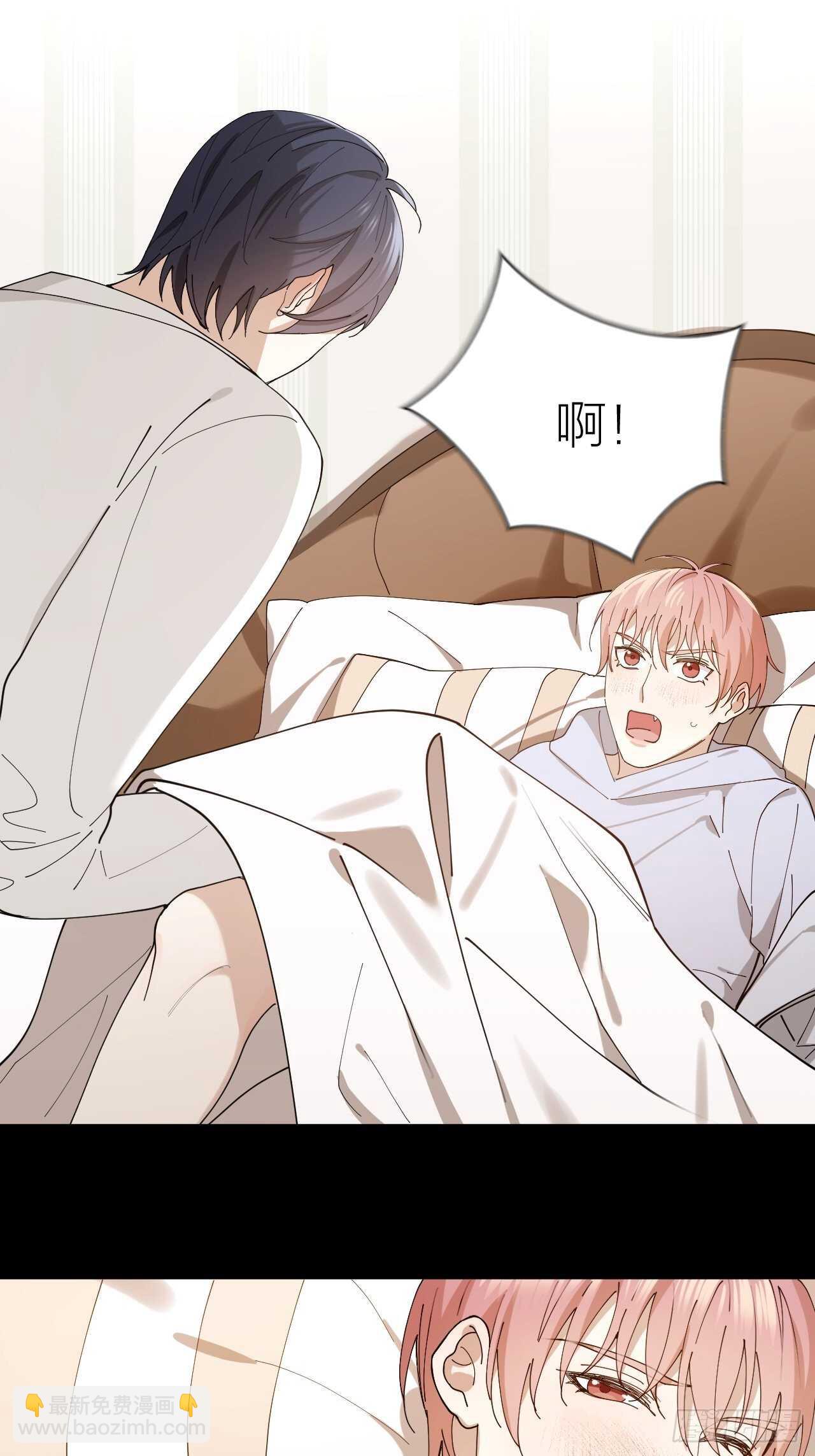 第19话 你是我的-第20话