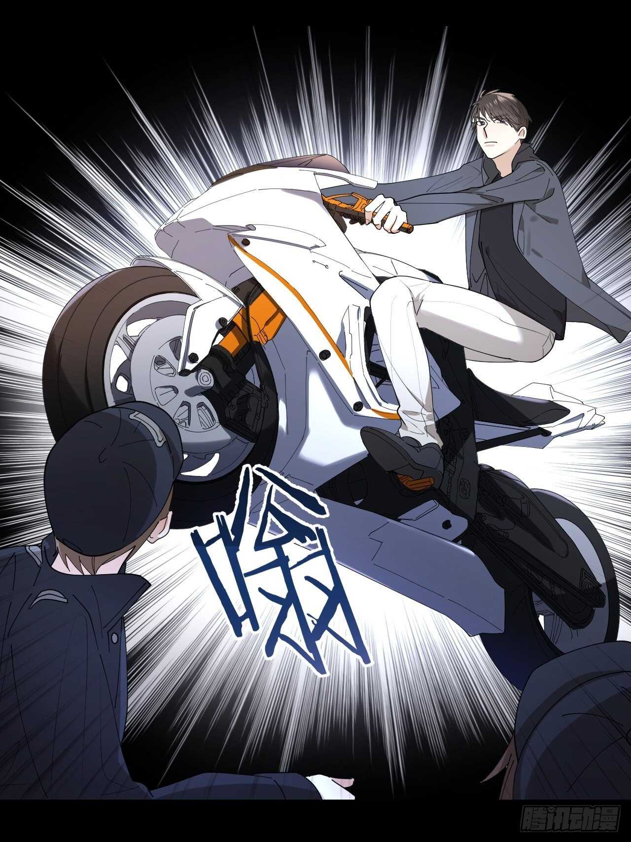 第21话 电车诱惑-第22话