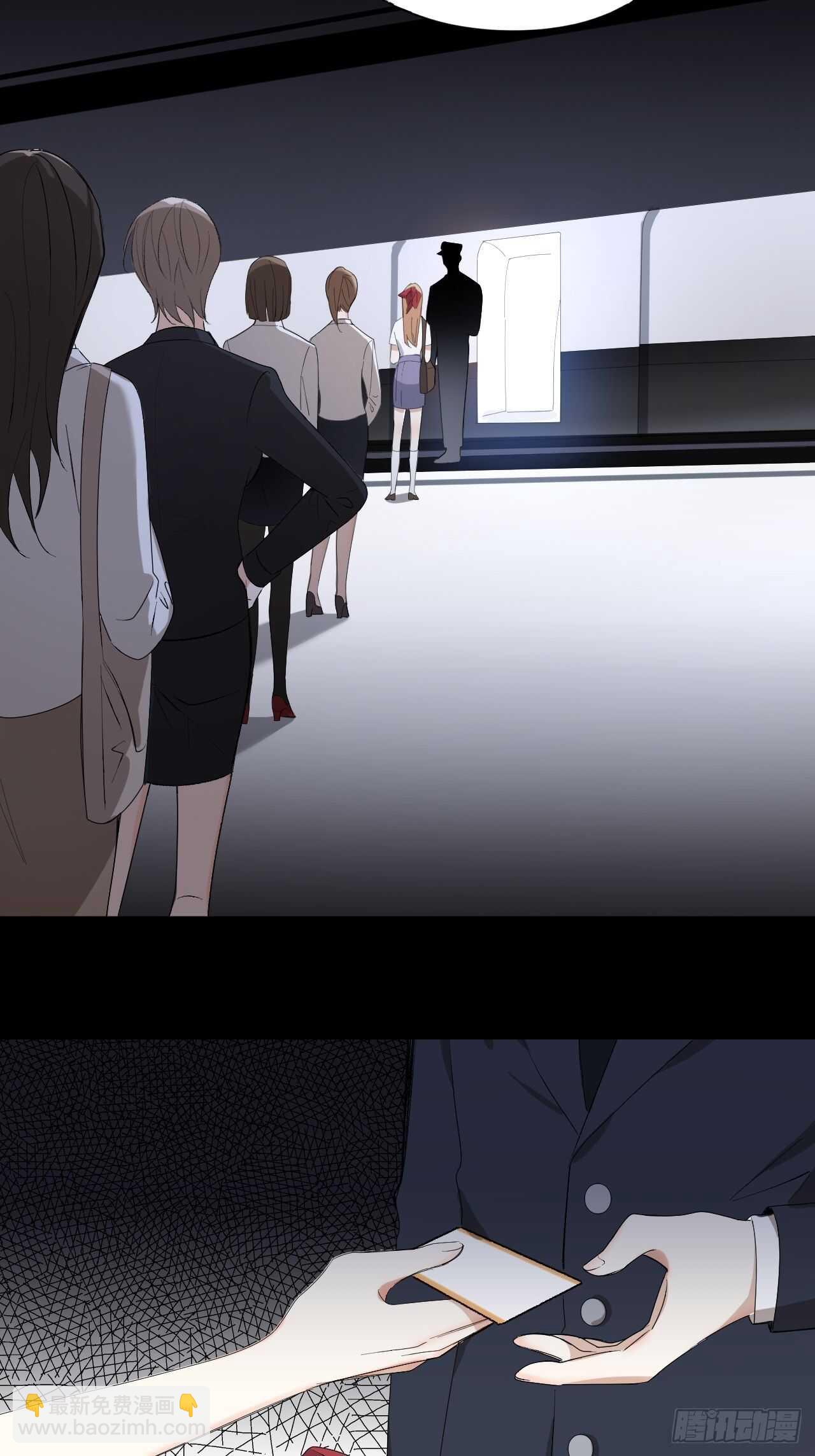 第21话 电车诱惑-第22话