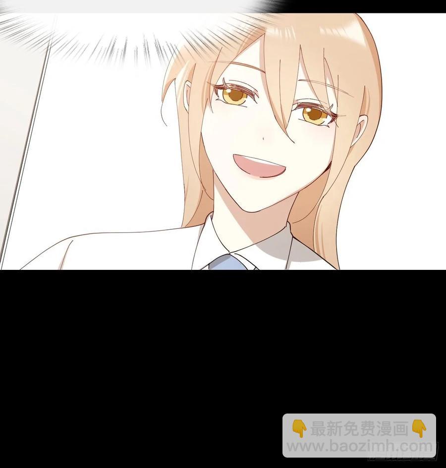 第25话 他能满足你吗-第26话