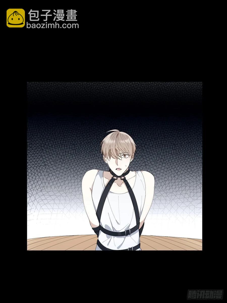 第25话 他能满足你吗-第26话