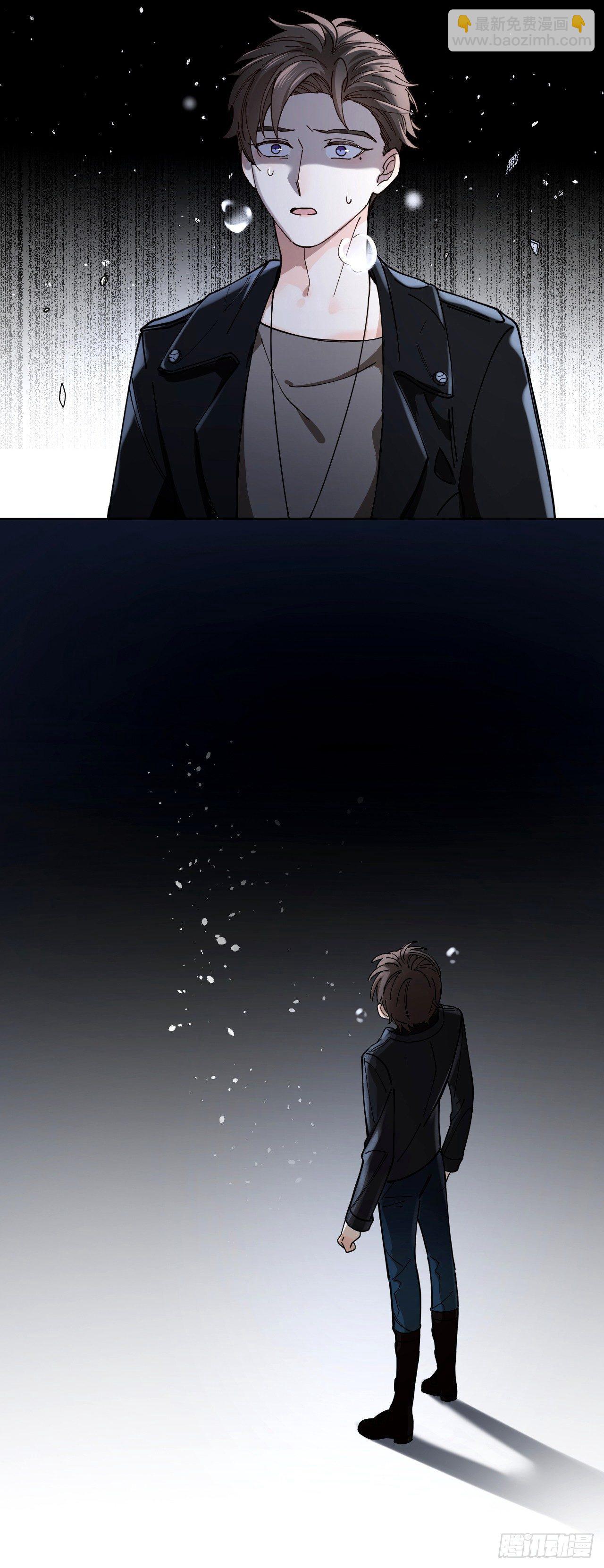 第3话 同床-第4话