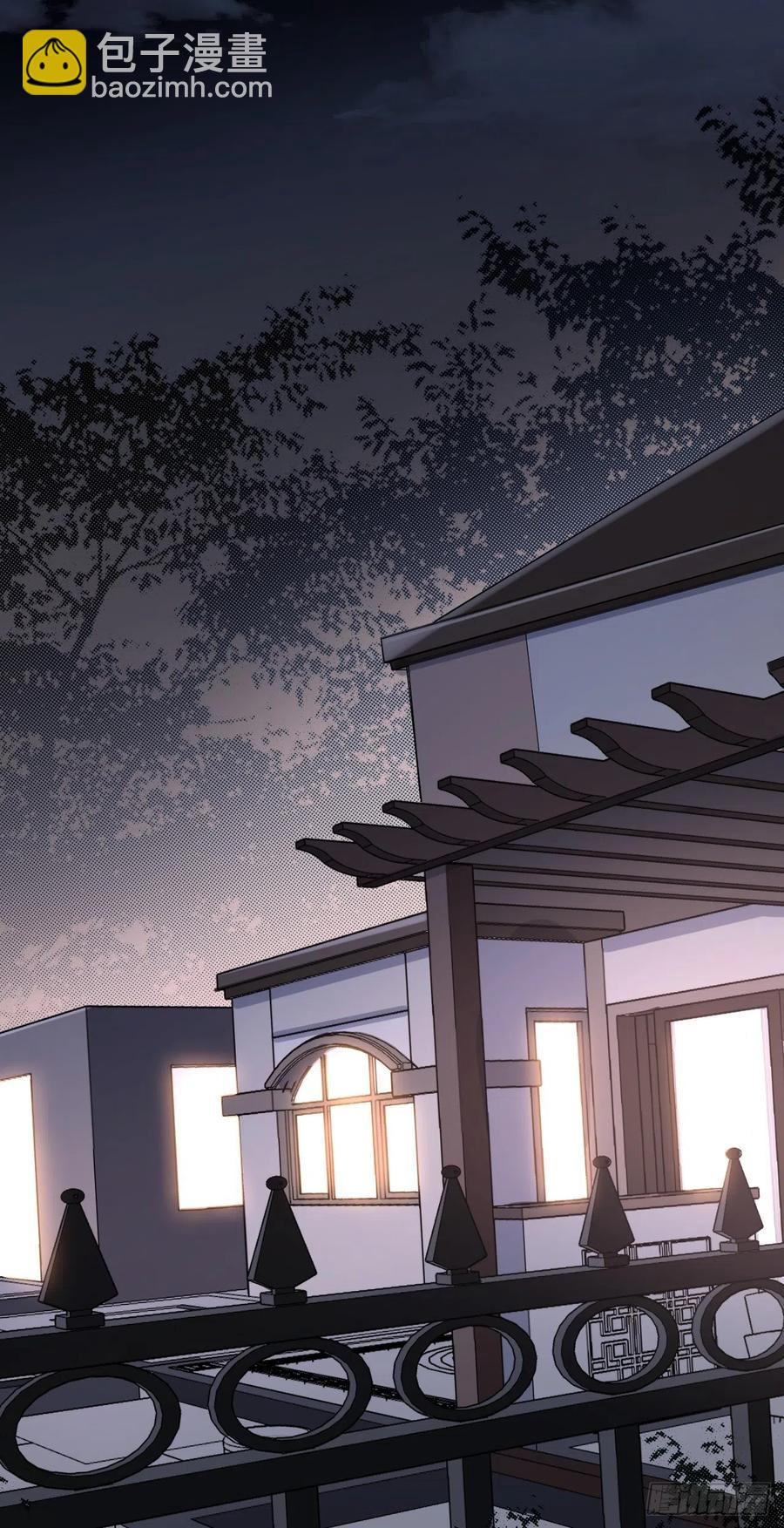 第33话 越美的女人越会骗人-第34话