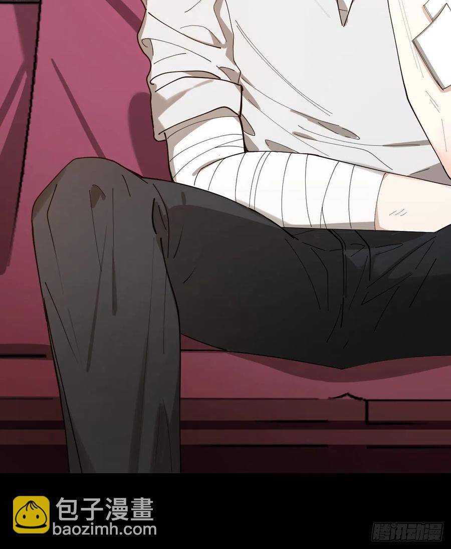 第36话 求你救救我-第36话