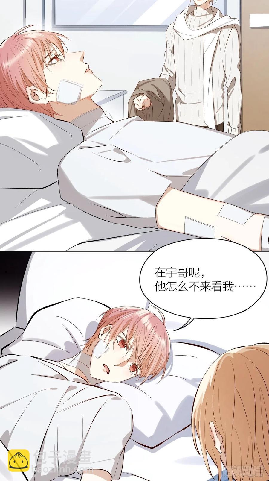 第37话 入狱！-第38话