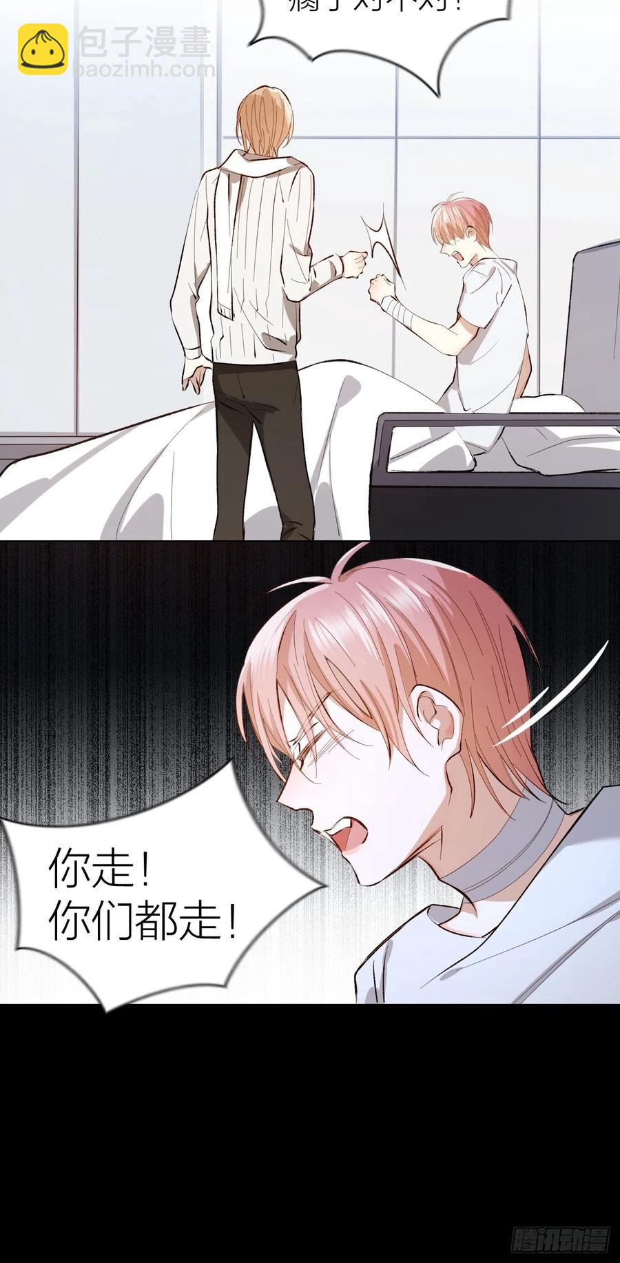 第37话 入狱！-第38话