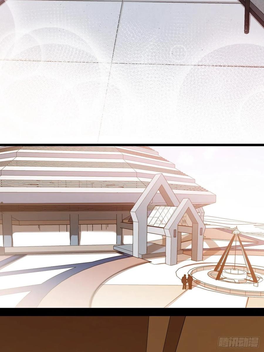 第39话 谈个恋爱吧！-第40话