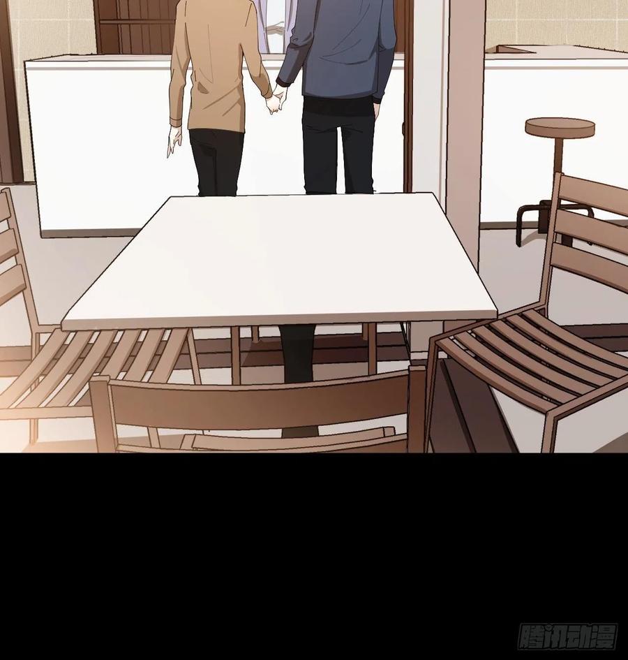 第39话 谈个恋爱吧！-第40话