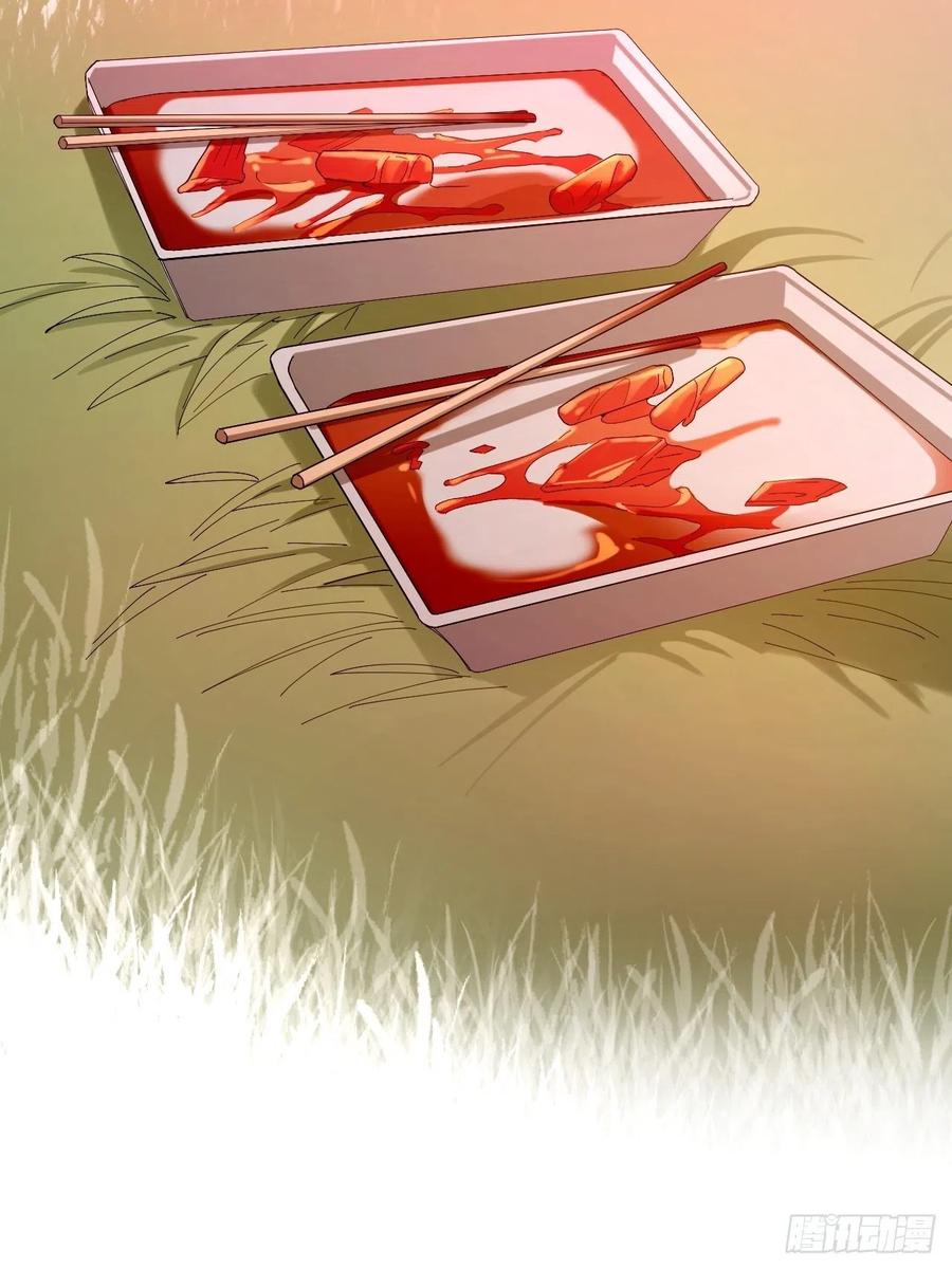 第39话 谈个恋爱吧！-第40话