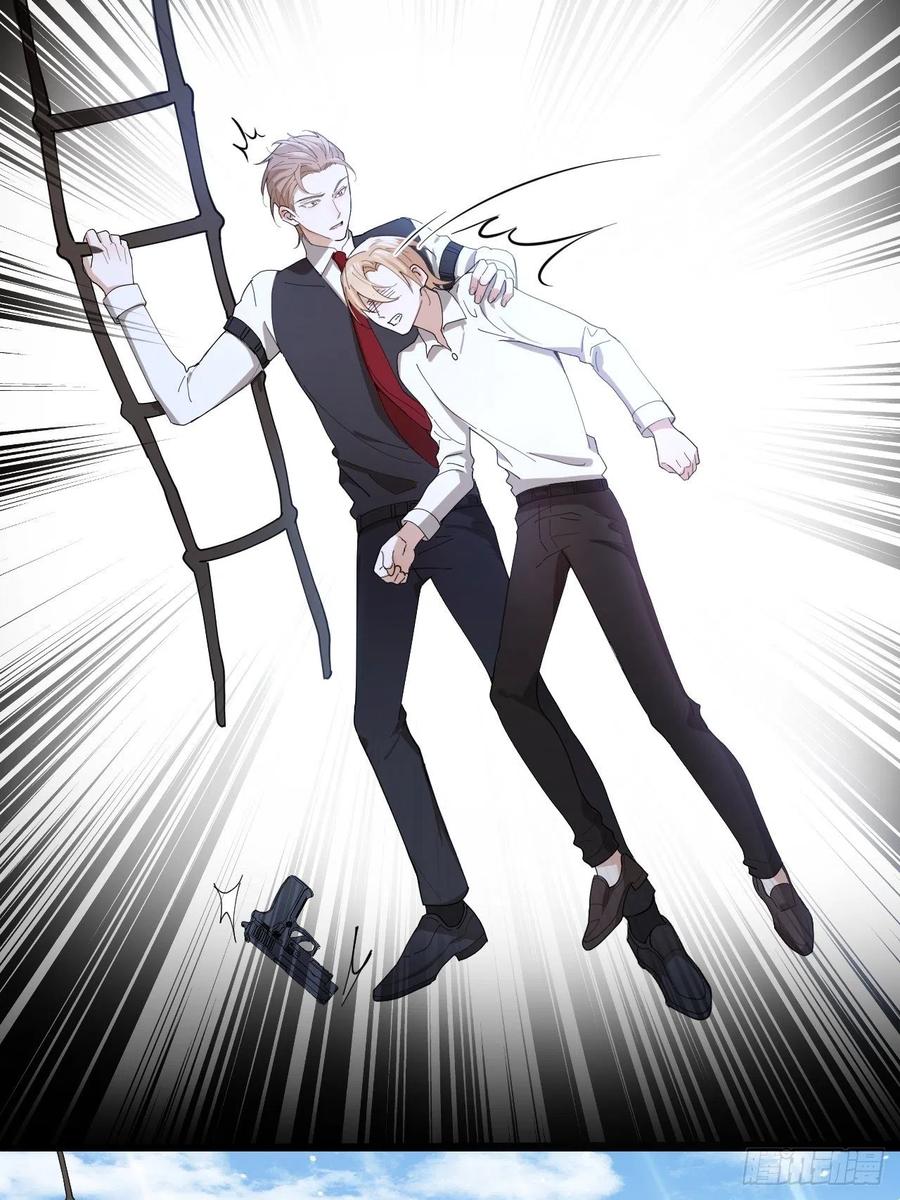 第43话 与光同行(1/2)-第44话