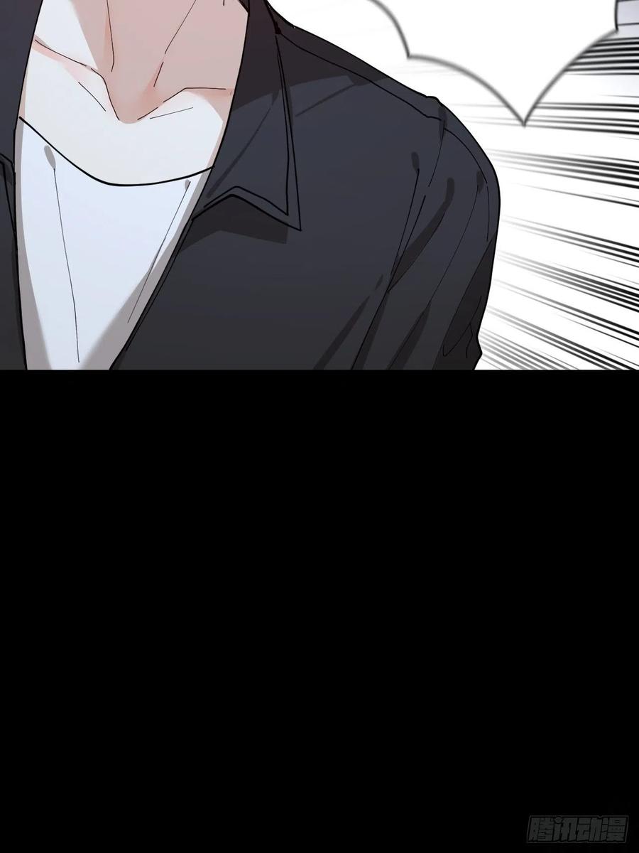 第43话 与光同行(1/2)-第44话