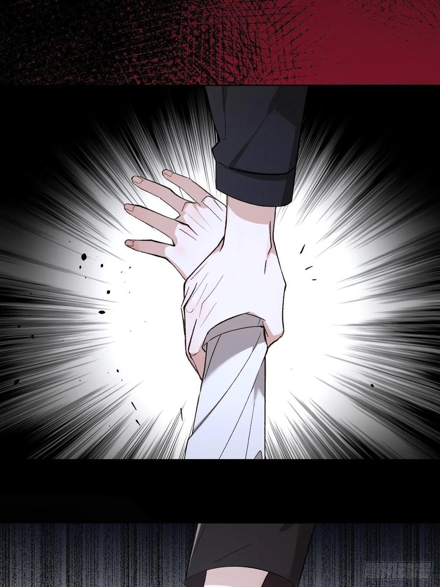 第43话 与光同行(1/2)-第44话