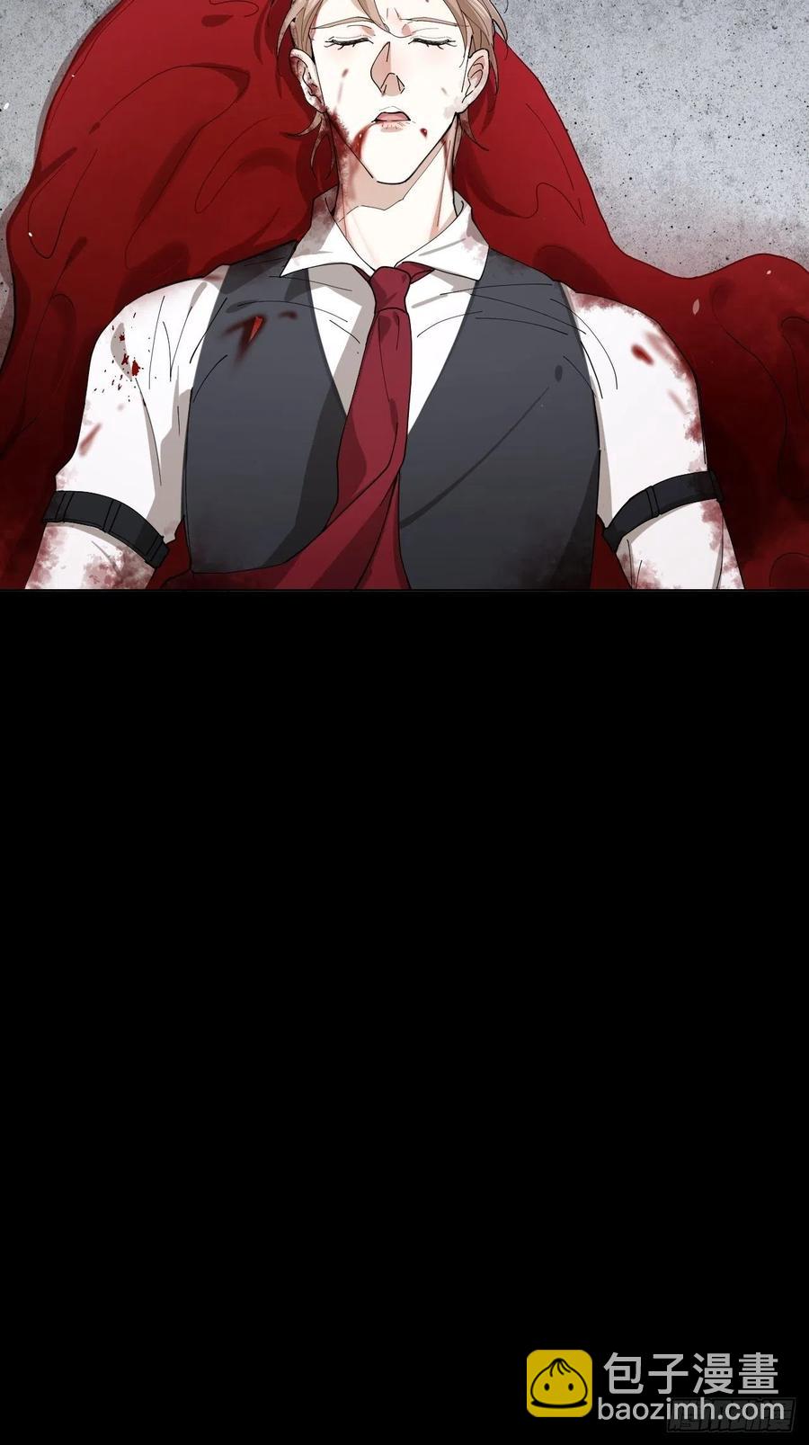 第43话 与光同行(1/2)-第44话