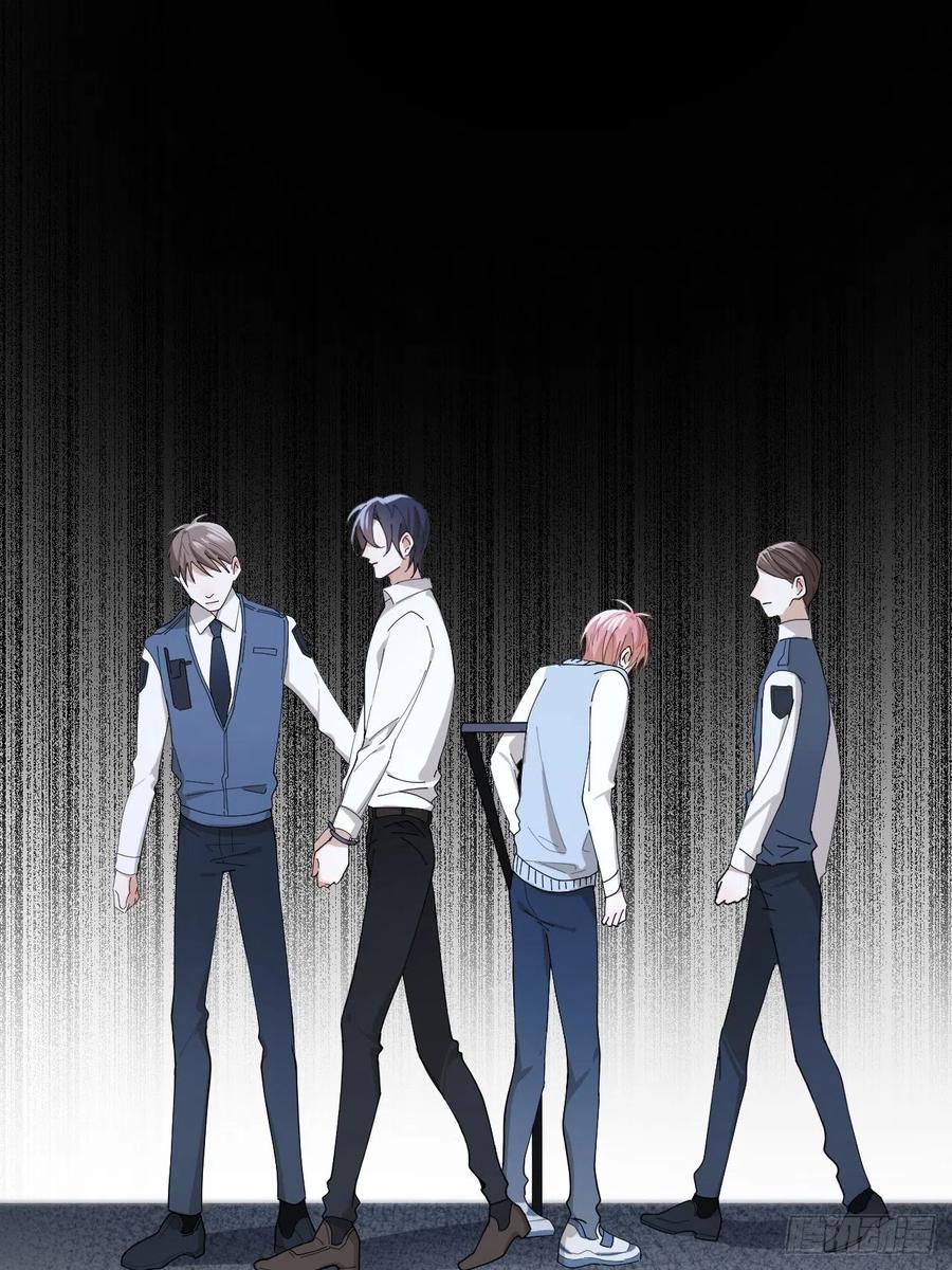 第43话 与光同行(1/2)-第44话