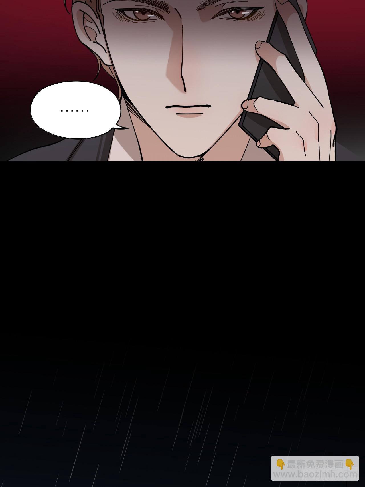 第9话 真挚的亲吻-第10话