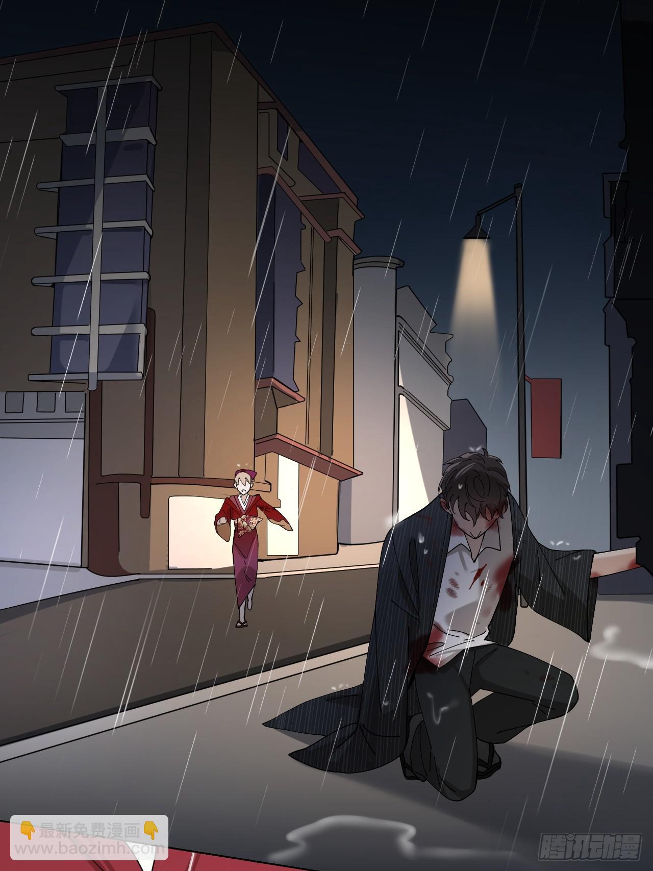 第9话 真挚的亲吻-第10话