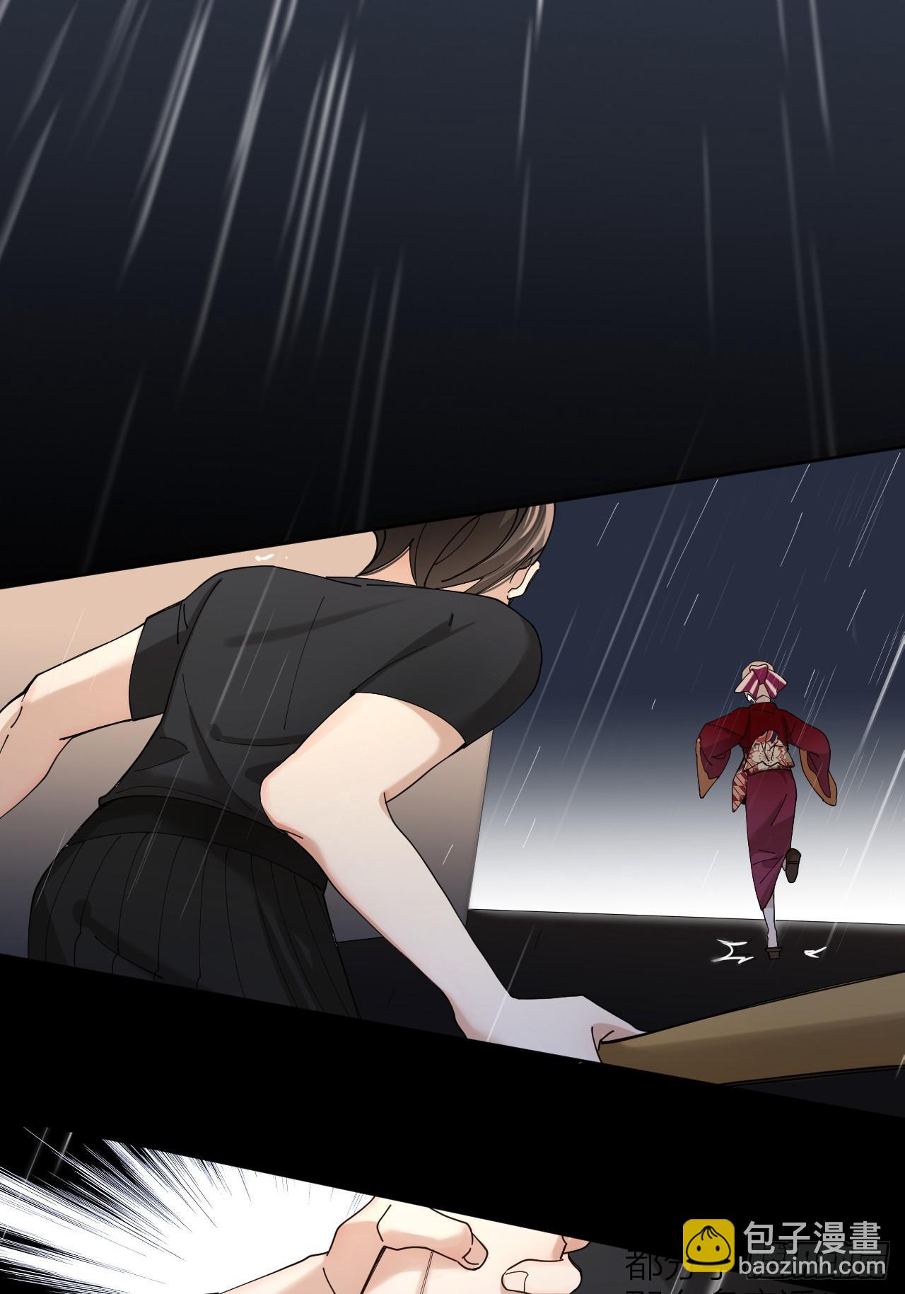 第9话 真挚的亲吻-第10话