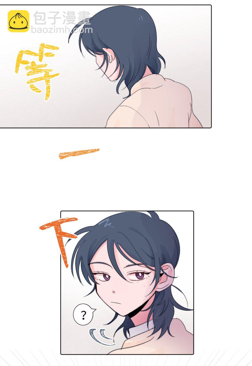 02 三个计划-第2话