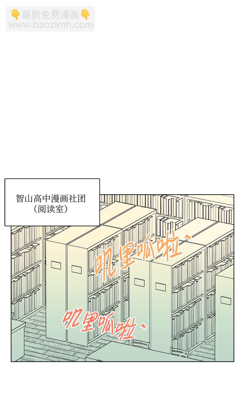 12 契约和解-第12话