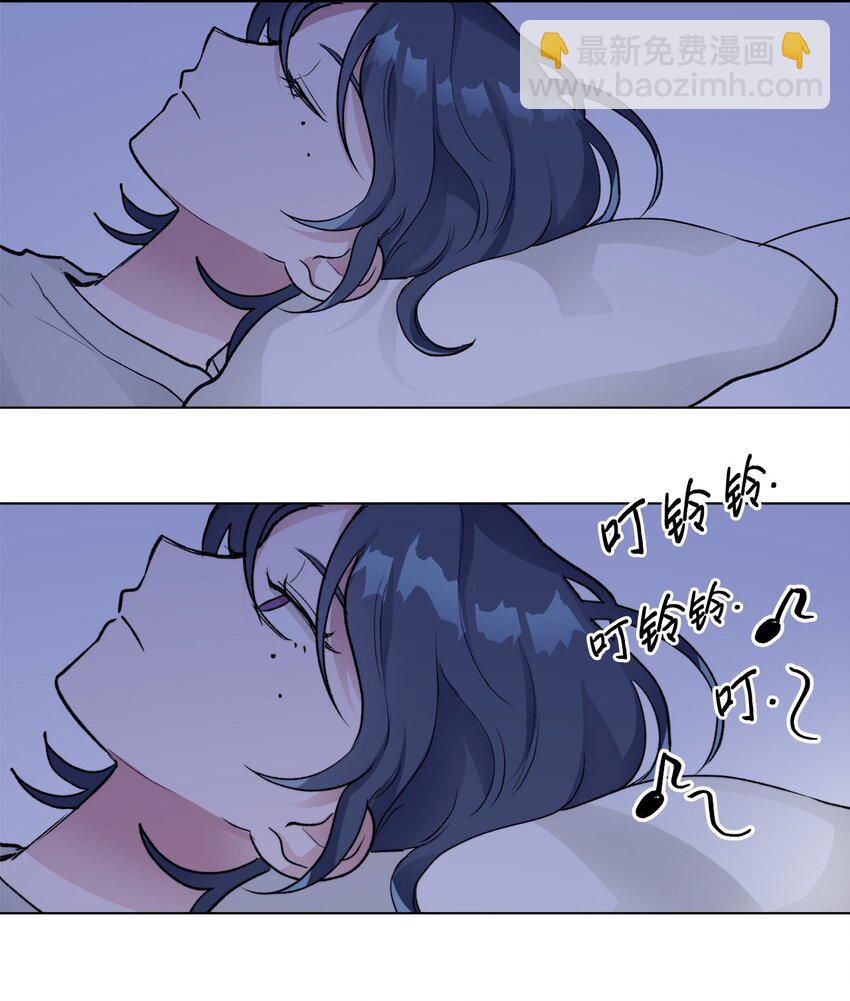 16 电话骚扰-第16话