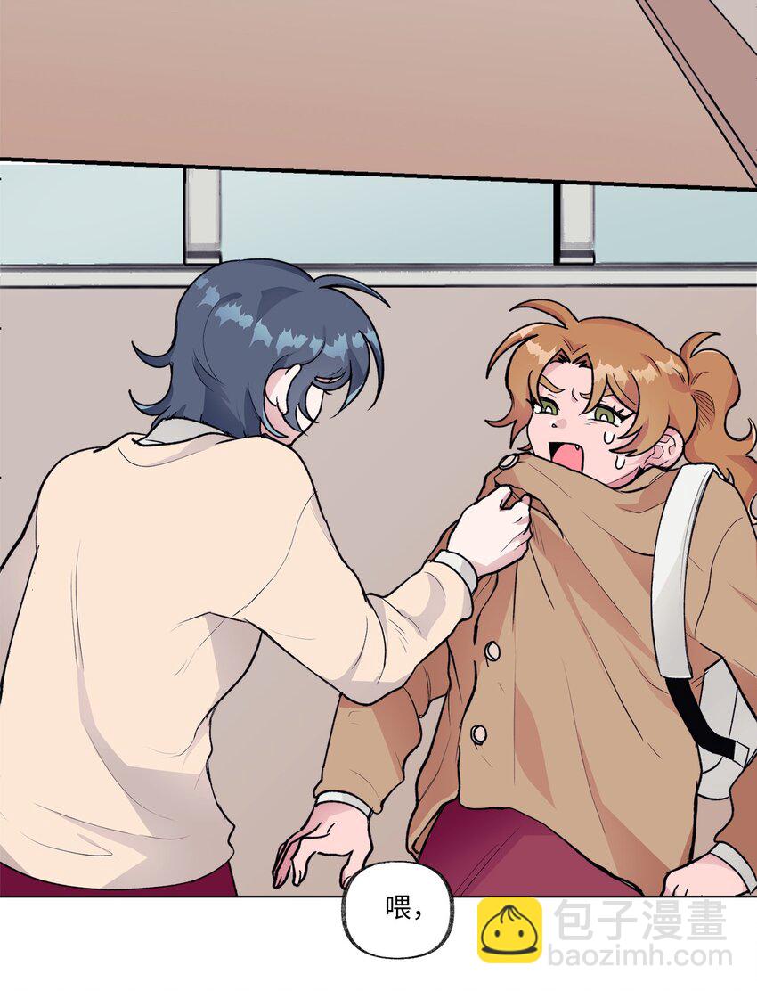 16 电话骚扰-第16话