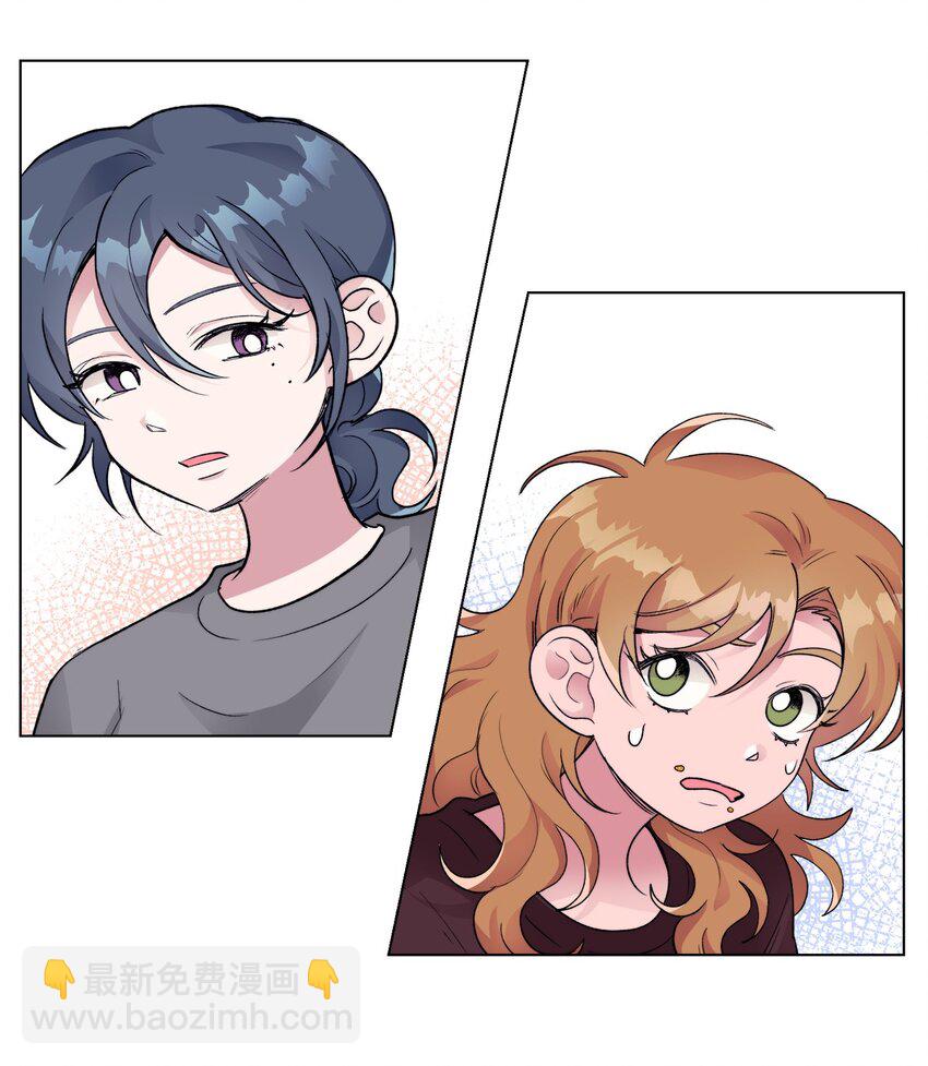 20 见朋友-第20话