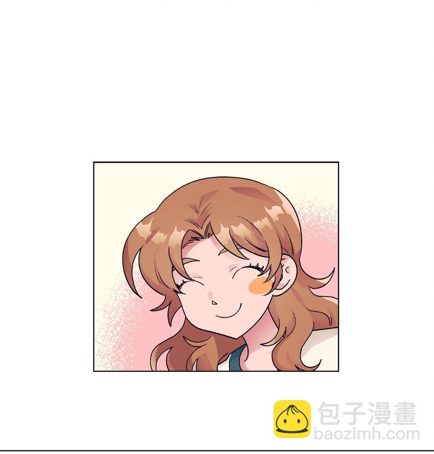 26 意外的邀约-第26话