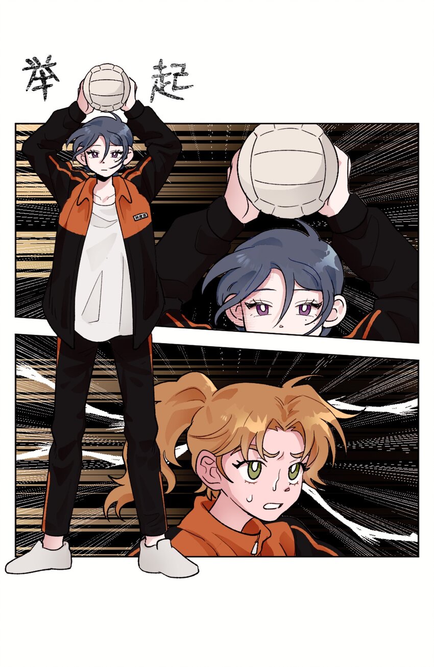 04 雪上加霜-第4话