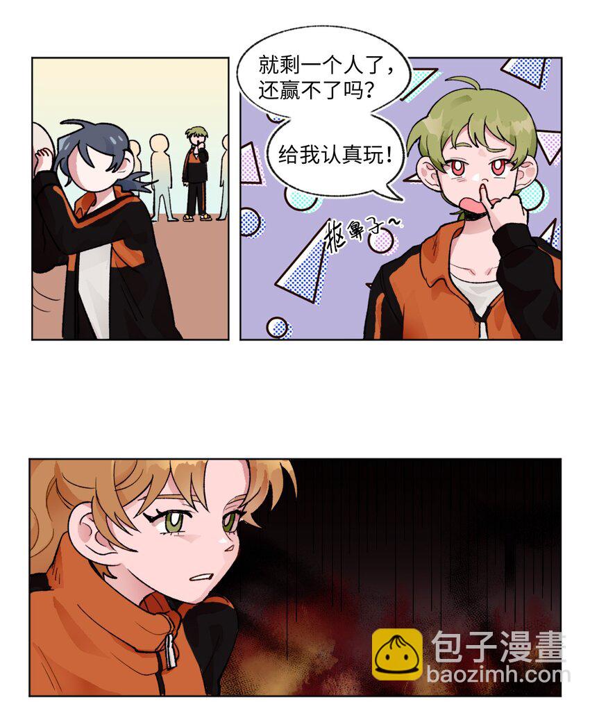 04 雪上加霜-第4话