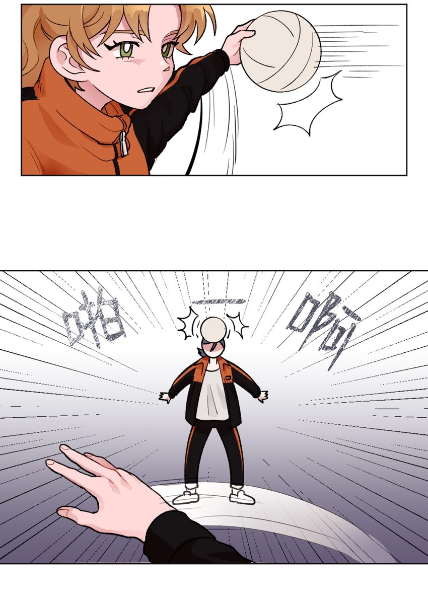 04 雪上加霜-第4话