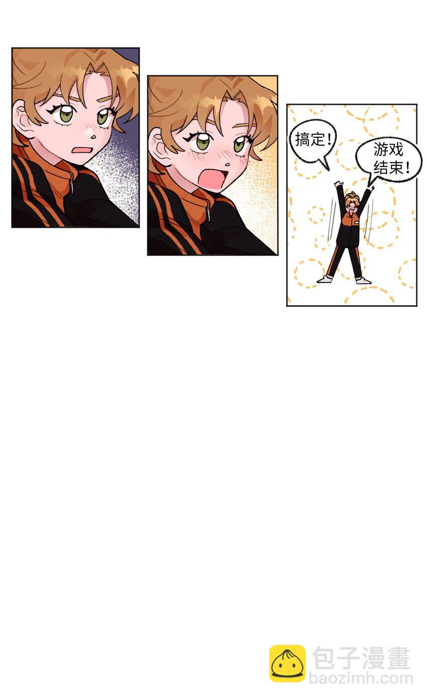 04 雪上加霜-第4话